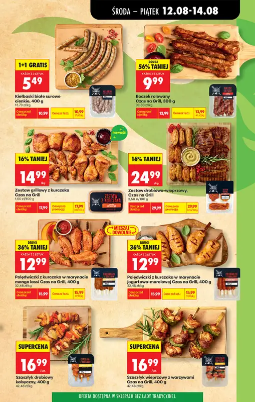Biedronka - gazetka promocyjna Od środy od środy 12.08 do środy 19.08 - strona 59
