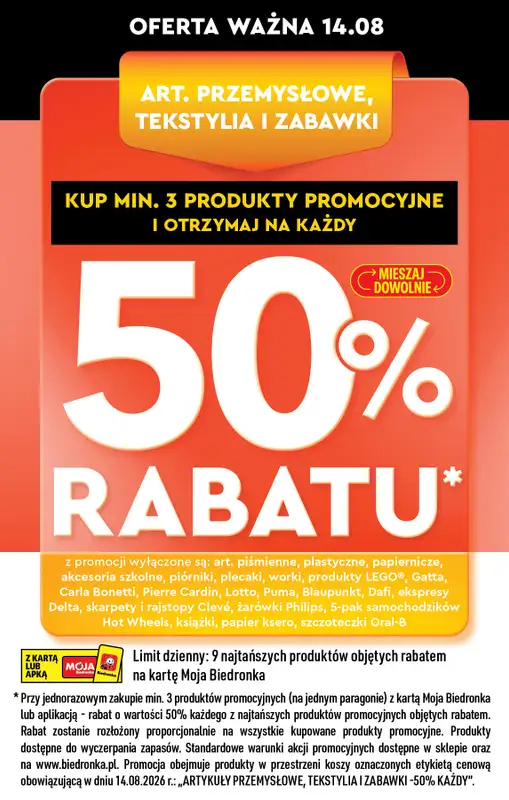 Biedronka - gazetka promocyjna Do Mojej szkoły idę   - strona 3