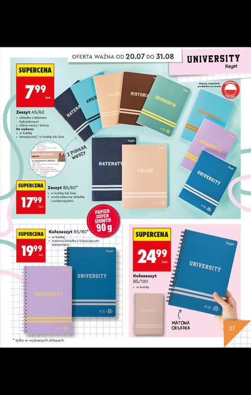 Biedronka - gazetka promocyjna Do Mojej szkoły idę od poniedziałku 20.07 do poniedziałku 31.08 - strona 31
