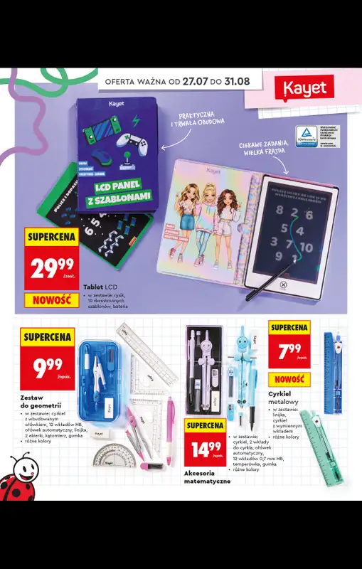 Biedronka - gazetka promocyjna Do Mojej szkoły idę od poniedziałku 20.07 do poniedziałku 31.08 - strona 12
