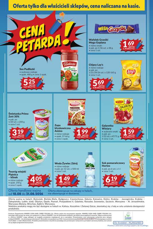 Makro - gazetka promocyjna Mega oferty dla Twojego Sklepu od wtorku 18.08 do poniedziałku 31.08 - strona 22
