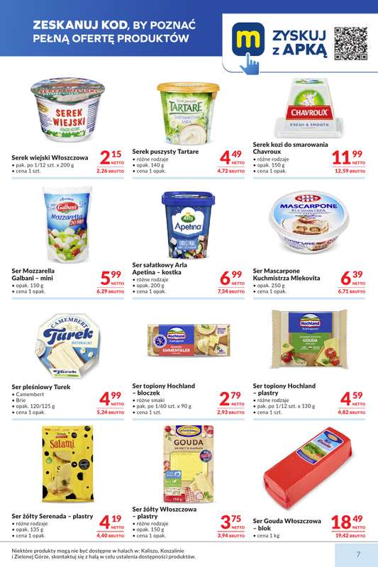 Makro - gazetka promocyjna Mega oferty dla Twojego Sklepu od wtorku 18.08 do poniedziałku 31.08 - strona 7