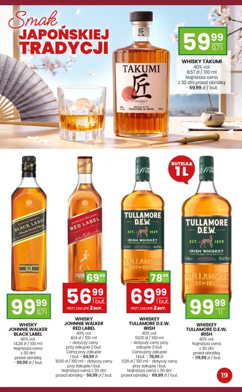 Twój Market - gazetka promocyjna Gazetka alkoholowa od piątku 14.08 do niedzieli 13.09 - strona 19