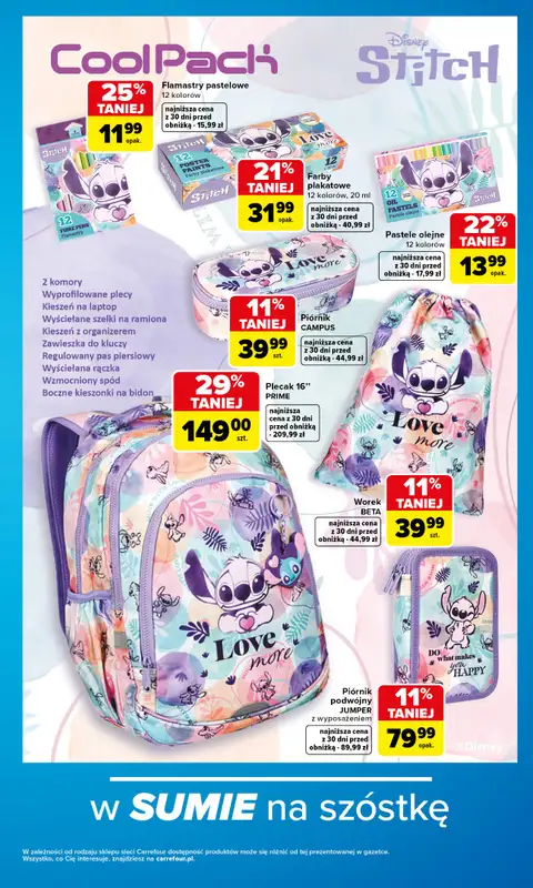 Carrefour - gazetka promocyjna Gazetka Szkolna oferta na plecaki, piórniki i worki od soboty 15.08 do soboty 12.09 - strona 15
