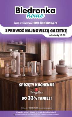 Biedronka Home - gazetka promocyjna Kuchnia gotowa na więcej od soboty 15.08 do poniedziałku 12.10