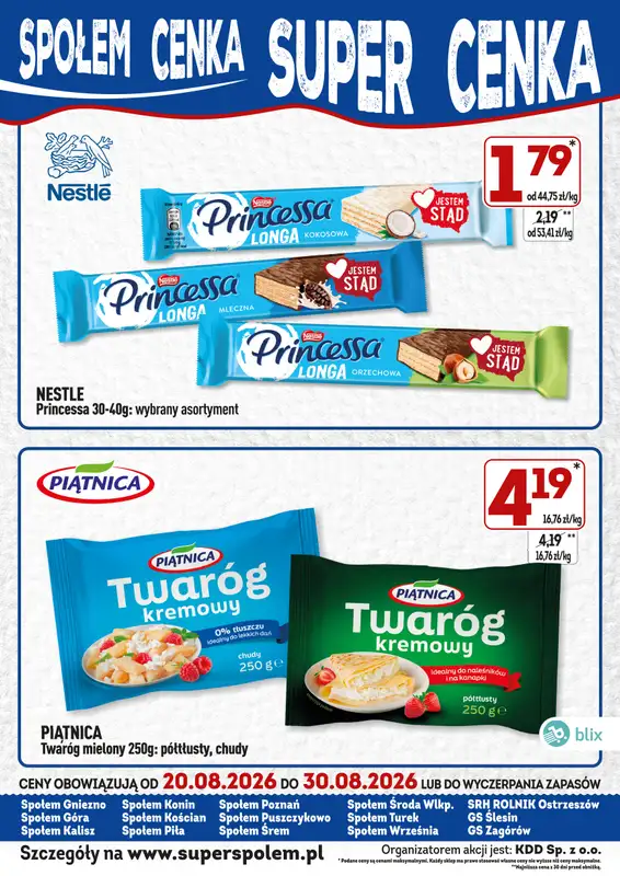 Społem - Blisko i Korzystnie - gazetka promocyjna Super Cenka od czwartku 20.08 do niedzieli 30.08 - strona 2