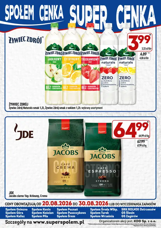 Społem - Blisko i Korzystnie - gazetka promocyjna Super Cenka od czwartku 20.08 do niedzieli 30.08 - strona 4