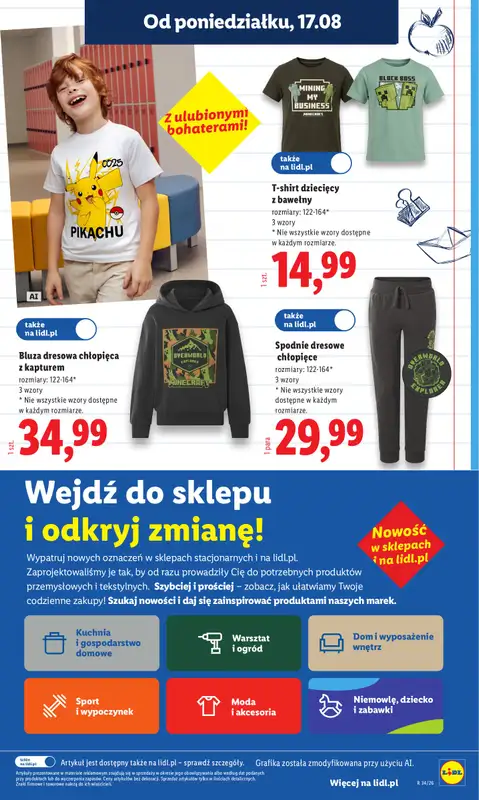 Lidl - gazetka promocyjna Oferta od poniedziałku od poniedziałku 17.08 do środy 19.08 - strona 33