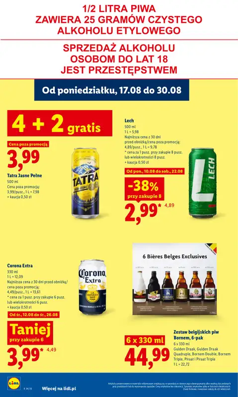 Lidl - gazetka promocyjna Oferta od poniedziałku od poniedziałku 17.08 do środy 19.08 - strona 58