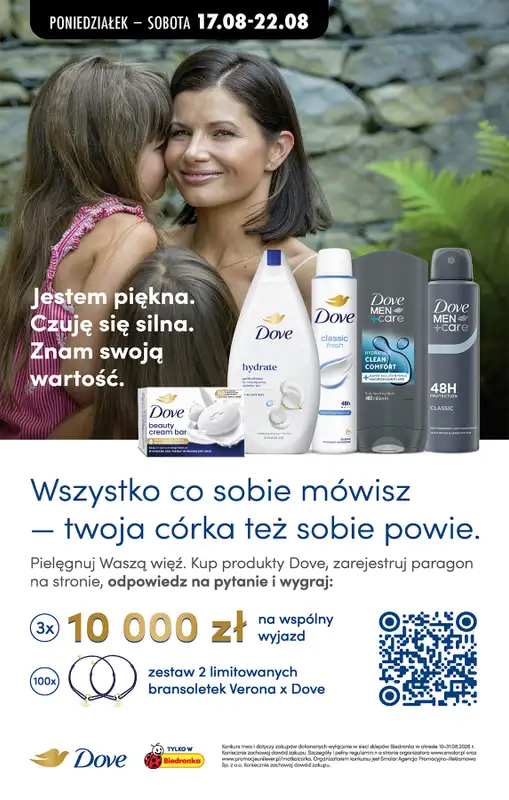 Biedronka - gazetka promocyjna Od poniedziałku od poniedziałku 17.08 do soboty 22.08 - strona 79