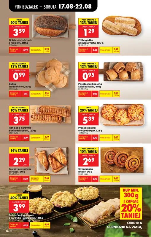 Biedronka - gazetka promocyjna Od poniedziałku od poniedziałku 17.08 do soboty 22.08 - strona 40