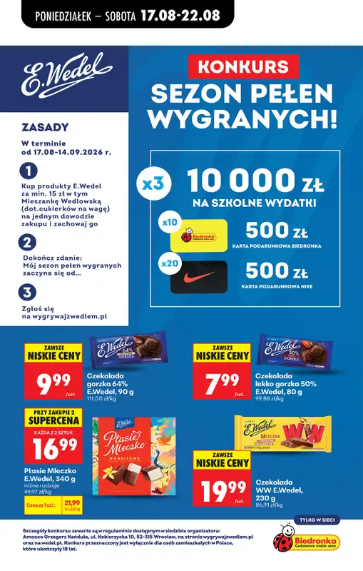 Biedronka - gazetka promocyjna Od poniedziałku od poniedziałku 17.08 do soboty 22.08 - strona 63