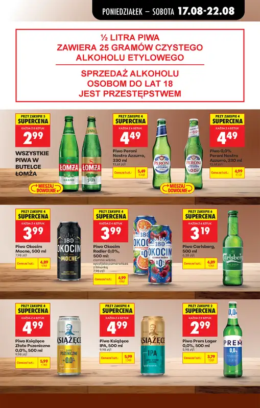 Biedronka - gazetka promocyjna Od poniedziałku od poniedziałku 17.08 do soboty 22.08 - strona 73