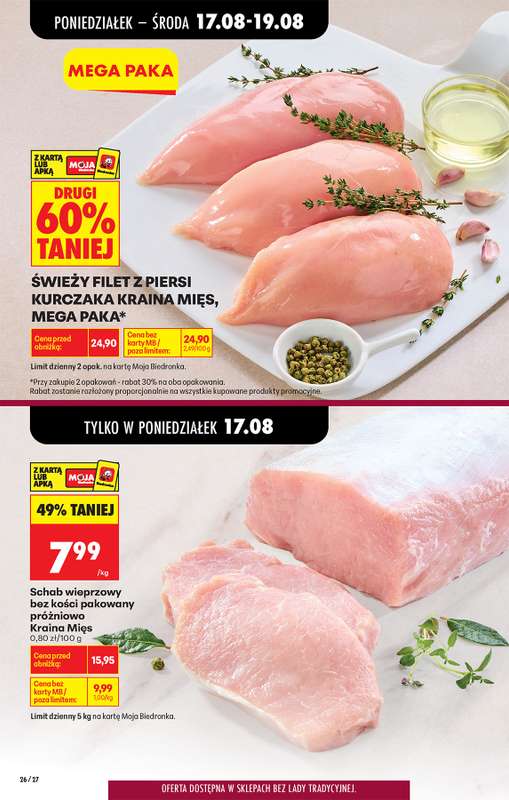 Biedronka - gazetka promocyjna Od poniedziałku od poniedziałku 17.08 do soboty 22.08 - strona 32