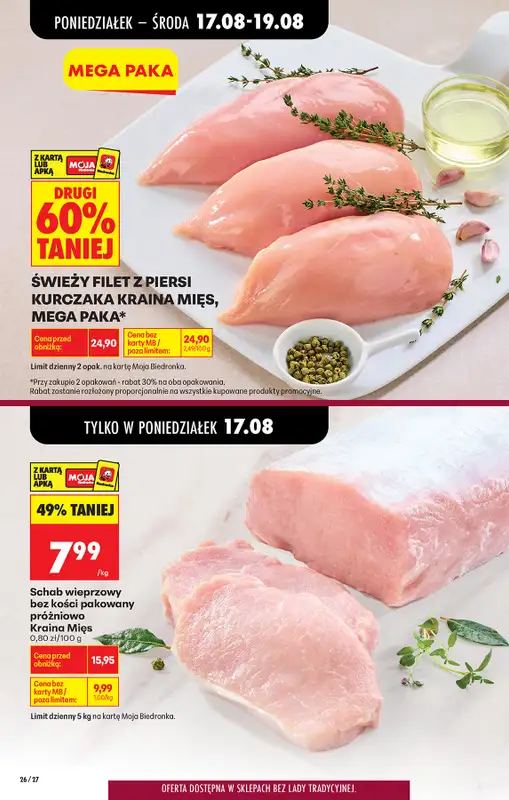 Biedronka - gazetka promocyjna Od poniedziałku od poniedziałku 17.08 do soboty 22.08 - strona 32