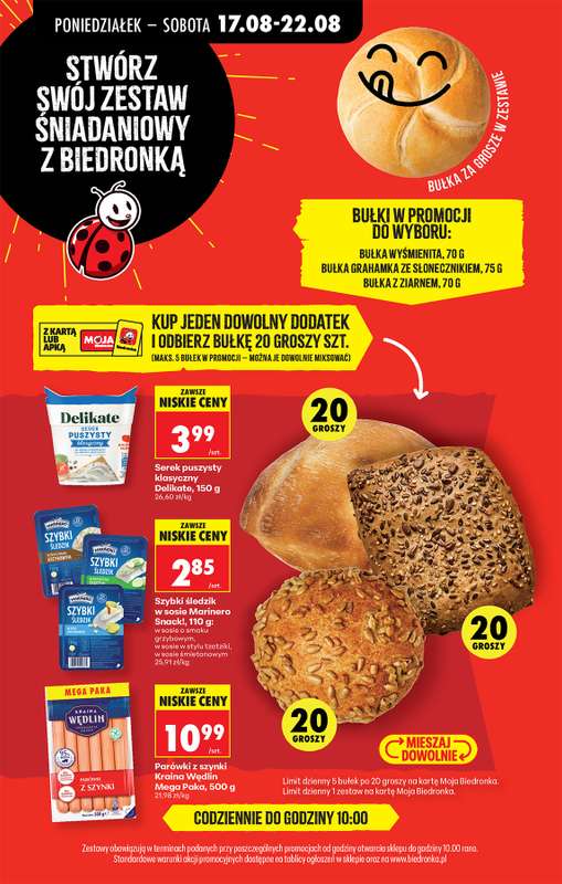 Biedronka - gazetka promocyjna Od poniedziałku od poniedziałku 17.08 do soboty 22.08 - strona 42