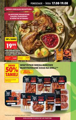 Biedronka - gazetka promocyjna Od poniedziałku od poniedziałku 17.08 do soboty 22.08 - strona 35