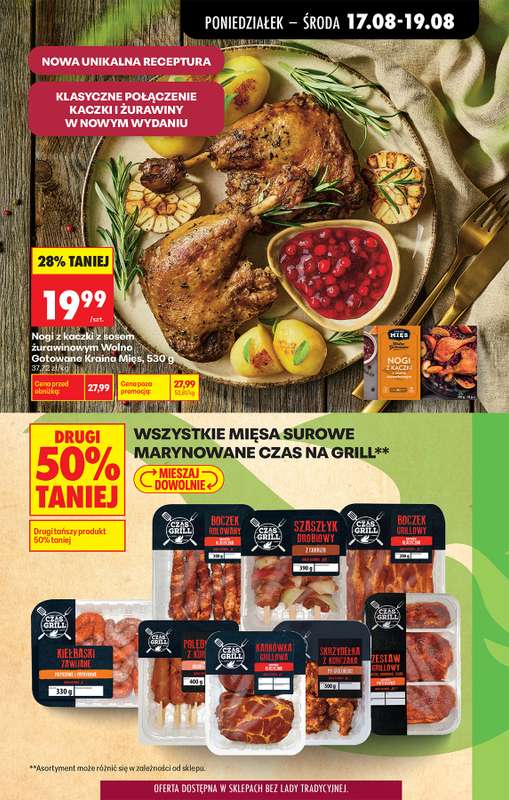 Biedronka - gazetka promocyjna Od poniedziałku od poniedziałku 17.08 do soboty 22.08 - strona 35