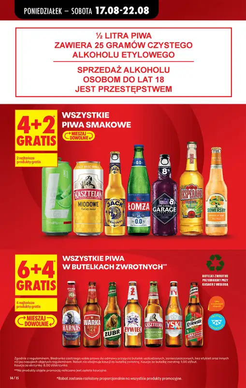 Biedronka - gazetka promocyjna Od poniedziałku od poniedziałku 17.08 do soboty 22.08 - strona 14