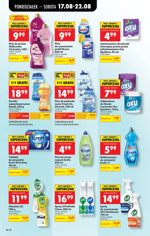 Biedronka - gazetka promocyjna Od poniedziałku, Z ladą tradycyjną od poniedziałku 17.08 do soboty 22.08 - strona 80