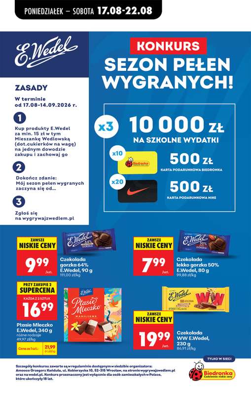 Biedronka - gazetka promocyjna Od poniedziałku, Z ladą tradycyjną od poniedziałku 17.08 do soboty 22.08 - strona 63
