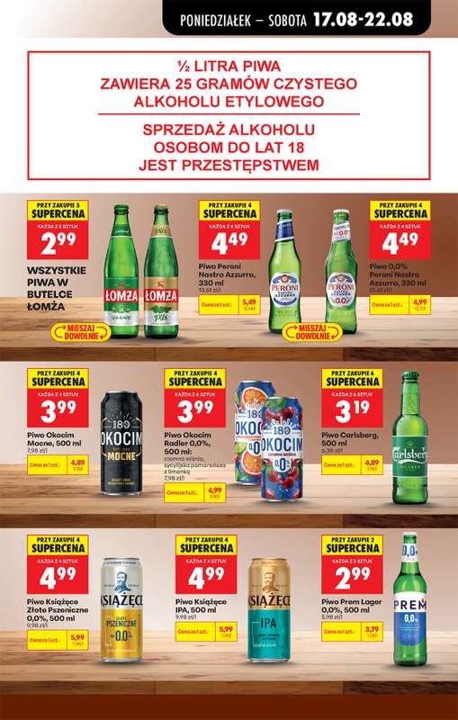 Biedronka - gazetka promocyjna Od poniedziałku, Z ladą tradycyjną od poniedziałku 17.08 do soboty 22.08 - strona 71