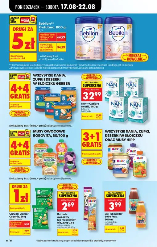 Biedronka - gazetka promocyjna Od poniedziałku, Z ladą tradycyjną od poniedziałku 17.08 do soboty 22.08 - strona 82