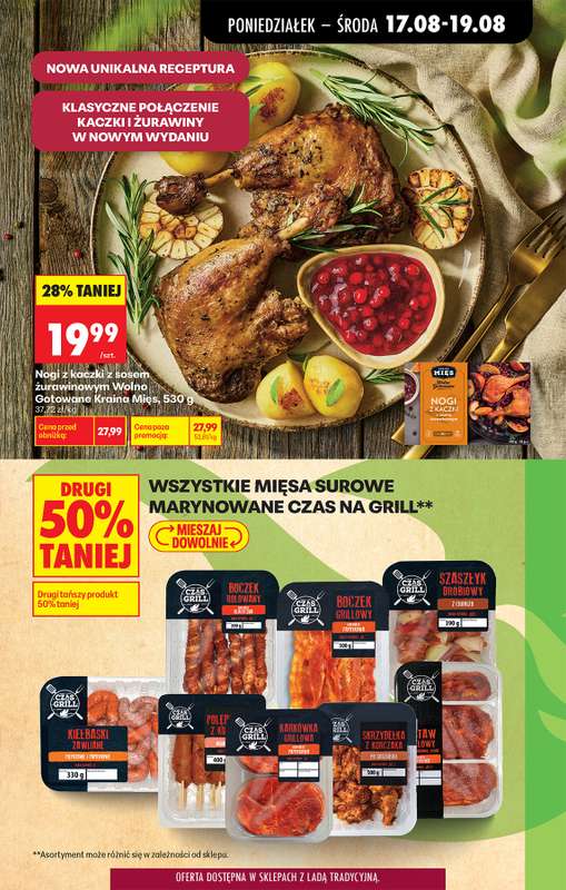 Biedronka - gazetka promocyjna Od poniedziałku, Z ladą tradycyjną od poniedziałku 17.08 do soboty 22.08 - strona 35