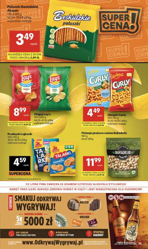 Delikatesy Centrum - gazetka promocyjna Gazetka  do środy 26.08 - strona 25