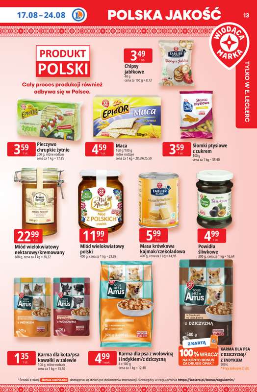 Leclerc - gazetka promocyjna Oferta E.Leclerc I Tanio to tu! od poniedziałku 17.08 do poniedziałku 24.08 - strona 13