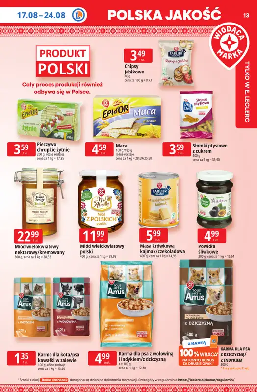 Leclerc - gazetka promocyjna Oferta E.Leclerc I Tanio to tu! od poniedziałku 17.08 do poniedziałku 24.08 - strona 13