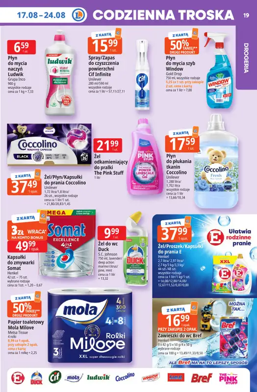 Leclerc - gazetka promocyjna Oferta E.Leclerc I Tanio to tu! od poniedziałku 17.08 do poniedziałku 24.08 - strona 19