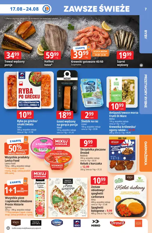 Leclerc - gazetka promocyjna Oferta E.Leclerc I Tanio to tu! od poniedziałku 17.08 do poniedziałku 24.08 - strona 7