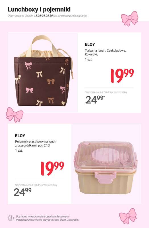 Rossmann - gazetka promocyjna Stylowo do szkoły PROMOCJE od poniedziałku 17.08 do soboty 22.08 - strona 6