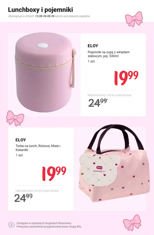 Rossmann - gazetka promocyjna Stylowo do szkoły PROMOCJE od poniedziałku 17.08 do soboty 22.08 - strona 7