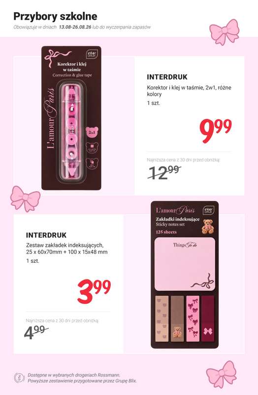 Rossmann - gazetka promocyjna Stylowo do szkoły PROMOCJE od poniedziałku 17.08 do soboty 22.08 - strona 3