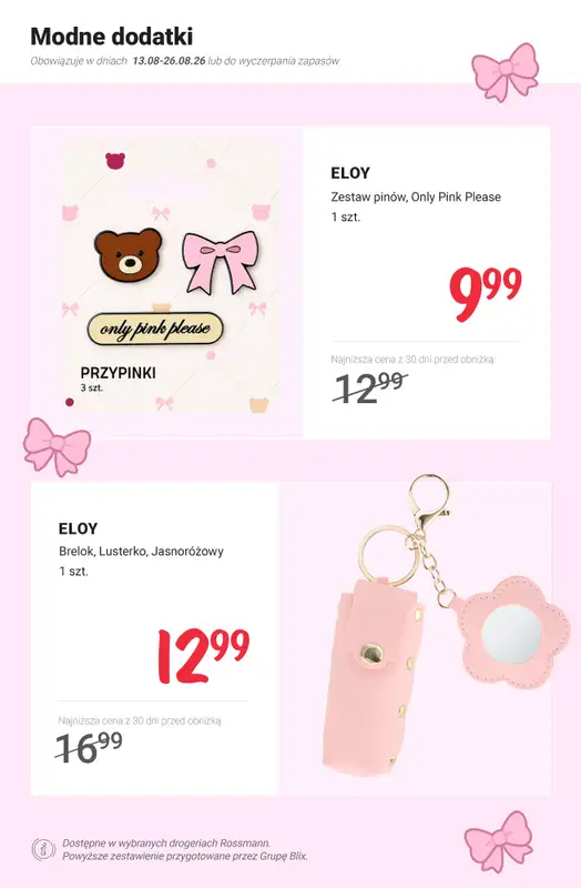 Rossmann - gazetka promocyjna Stylowo do szkoły PROMOCJE od poniedziałku 17.08 do soboty 22.08 - strona 12