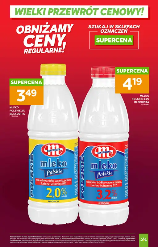 Stokrotka - gazetka promocyjna Wielki przewrót cenowy! od środy 05.08 do poniedziałku 31.08 - strona 7
