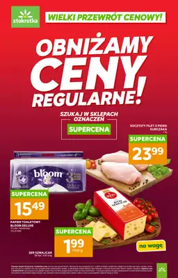 Stokrotka - gazetka promocyjna Wielki przewrót cenowy! od środy 05.08 do poniedziałku 31.08