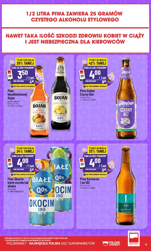 POLOmarket - gazetka promocyjna Frikasowy Katalog od środy 19.08 do wtorku 25.08 - strona 11