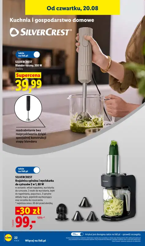 Lidl - gazetka promocyjna Katalog od poniedziałku 17.08 do soboty 22.08 - strona 36