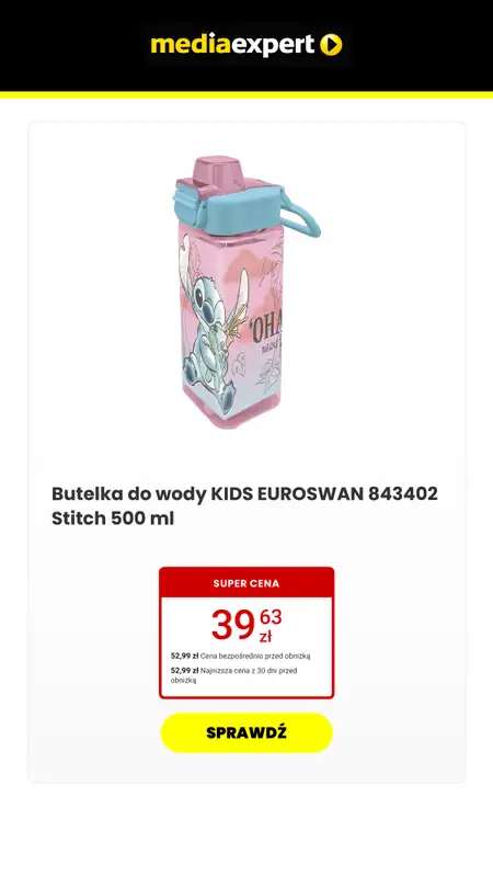 Media Expert - gazetka promocyjna Hity na powrót do szkoły od wtorku 18.08 do piątku 21.08 - strona 16