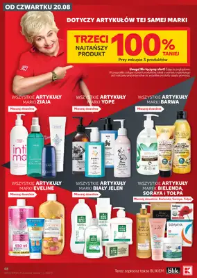 Kaufland - gazetka promocyjna Gazetka Tygodnia od czwartku 20.08 do środy 26.08 - strona 48