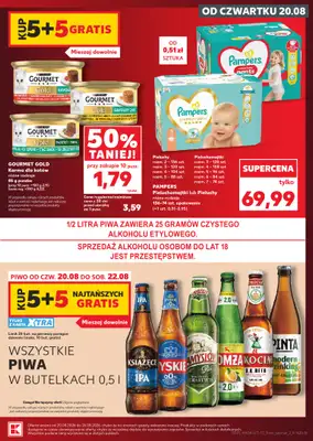 Kaufland - gazetka promocyjna Gazetka Tygodnia od czwartku 20.08 do środy 26.08 - strona 3