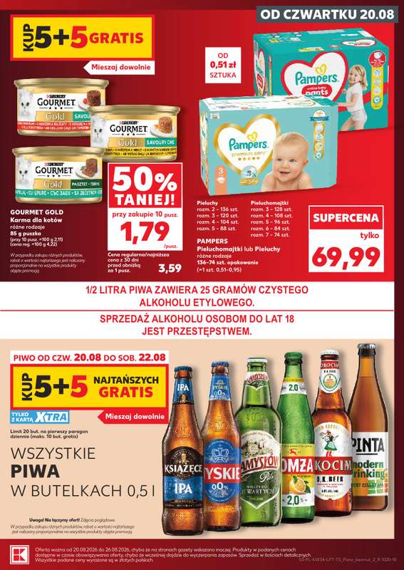 Kaufland - gazetka promocyjna Gazetka Tygodnia od czwartku 20.08 do środy 26.08 - strona 3