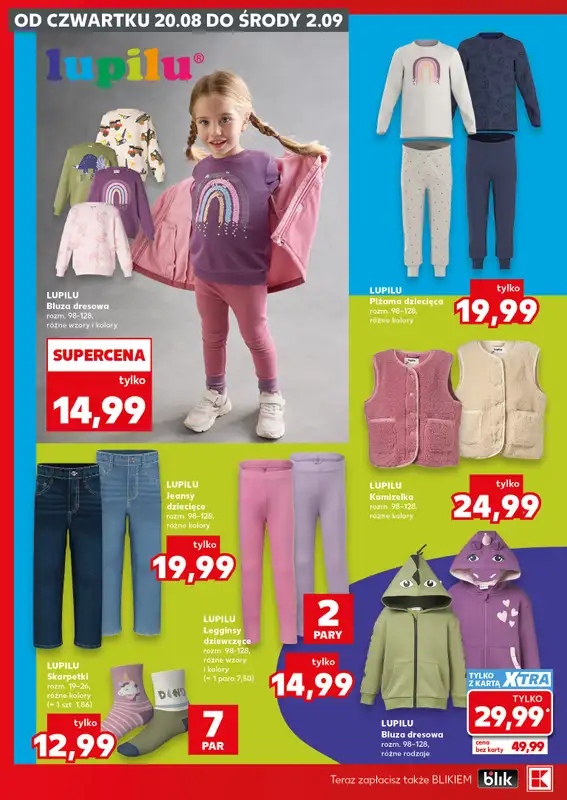 Kaufland - gazetka promocyjna Oferta Kaufland - Non Food od czwartku 20.08 do środy 26.08 - strona 12