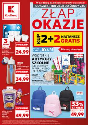 Kaufland - gazetka promocyjna Oferta Kaufland - Non Food od czwartku 20.08 do środy 26.08