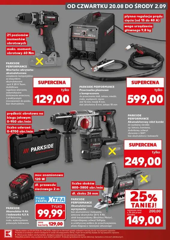 Kaufland - gazetka promocyjna Oferta Kaufland - Non Food od czwartku 20.08 do środy 26.08 - strona 3