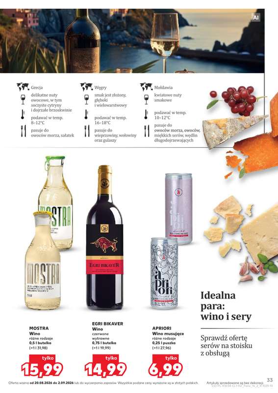 Kaufland - gazetka promocyjna Barek Kauflandu  do środy 02.09 - strona 33