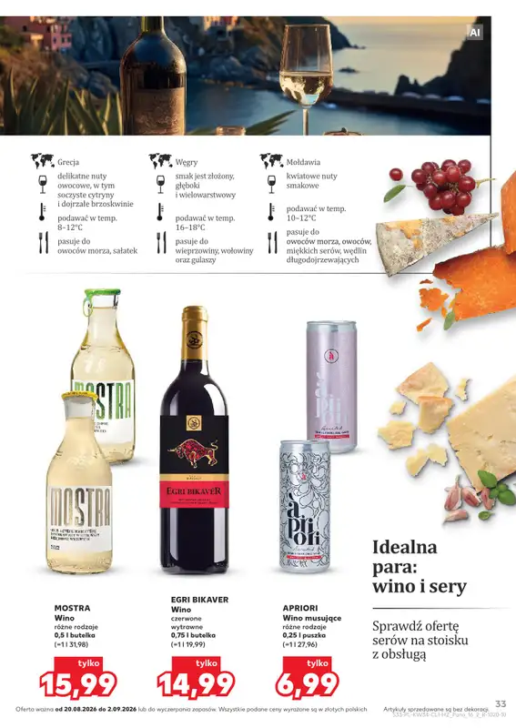 Kaufland - gazetka promocyjna Barek Kauflandu  do środy 02.09 - strona 33